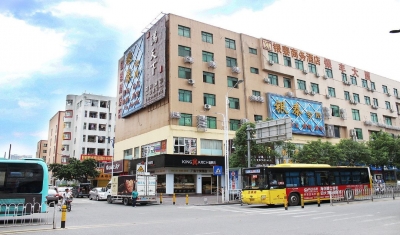 深圳市寶安區(qū)銀泰商務(wù)酒店