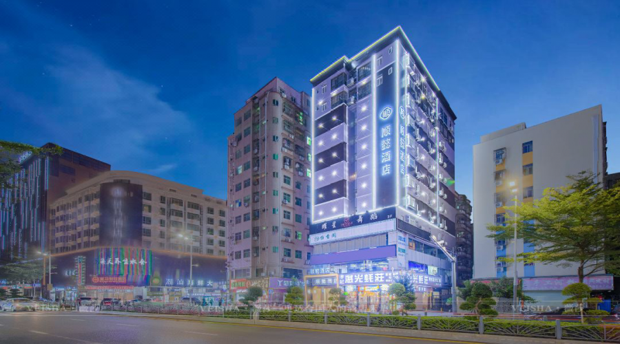 深圳龍華順懿酒店