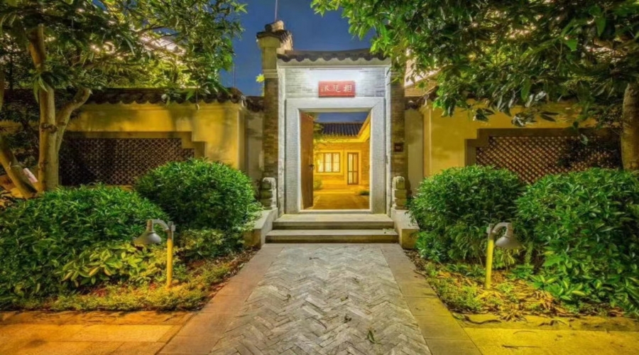 肇慶熹悅度假酒店