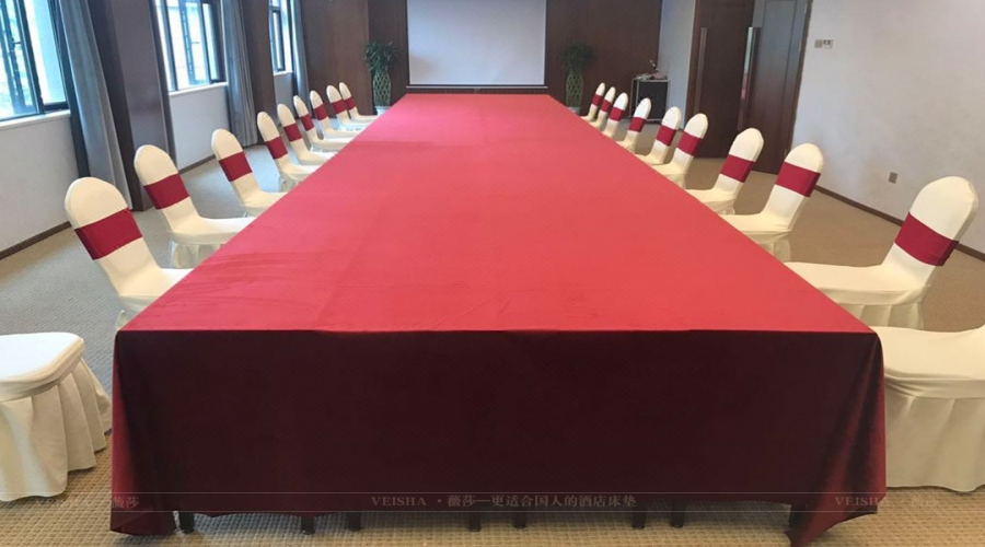 江蘇南京-嘉悅大酒店