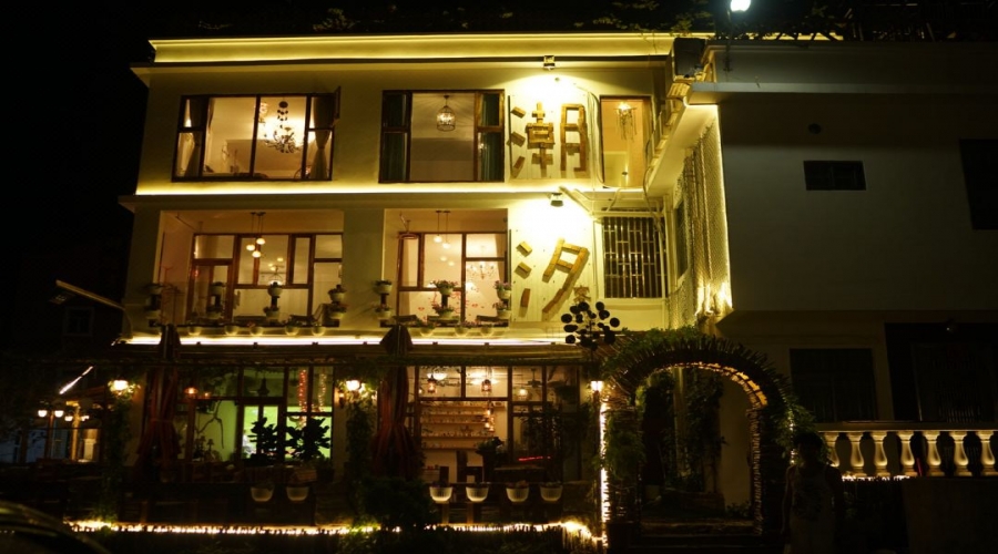 廣東深圳-大鵬潮汐客棧