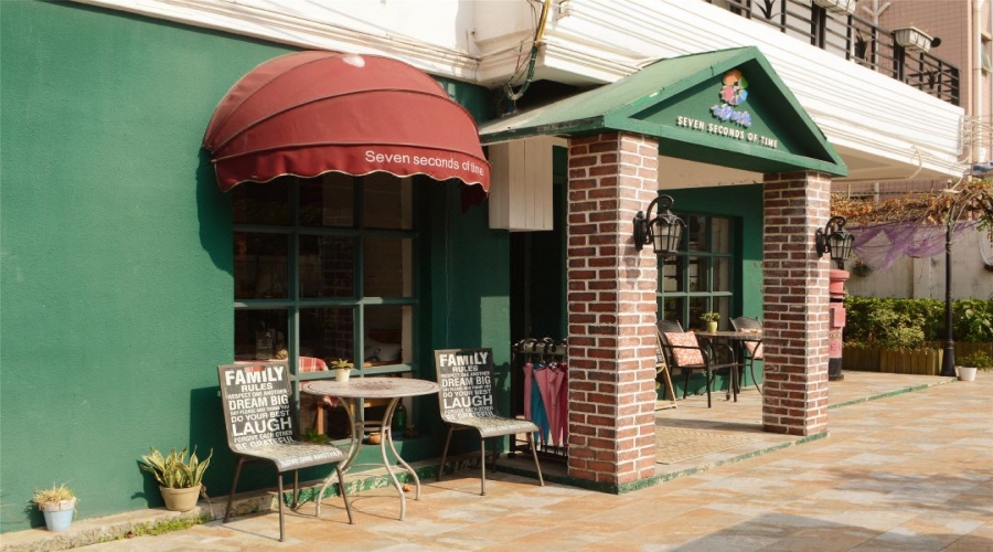 廣東深圳-梧桐山七秒時光庭院客棧