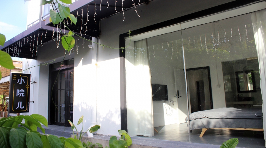 廣東深圳-大鵬潮汐客棧