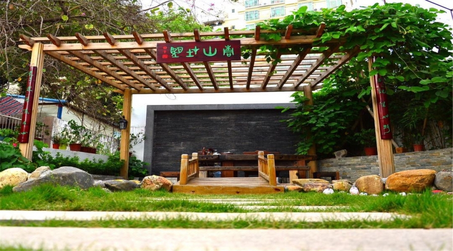 廣東深圳-梧桐山七秒時光庭院客棧