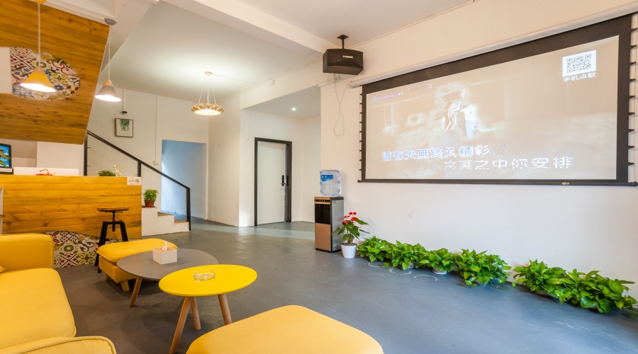 廣東小院兒民宿