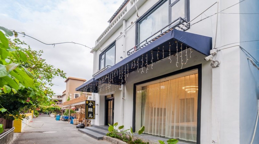 廣東小院兒民宿